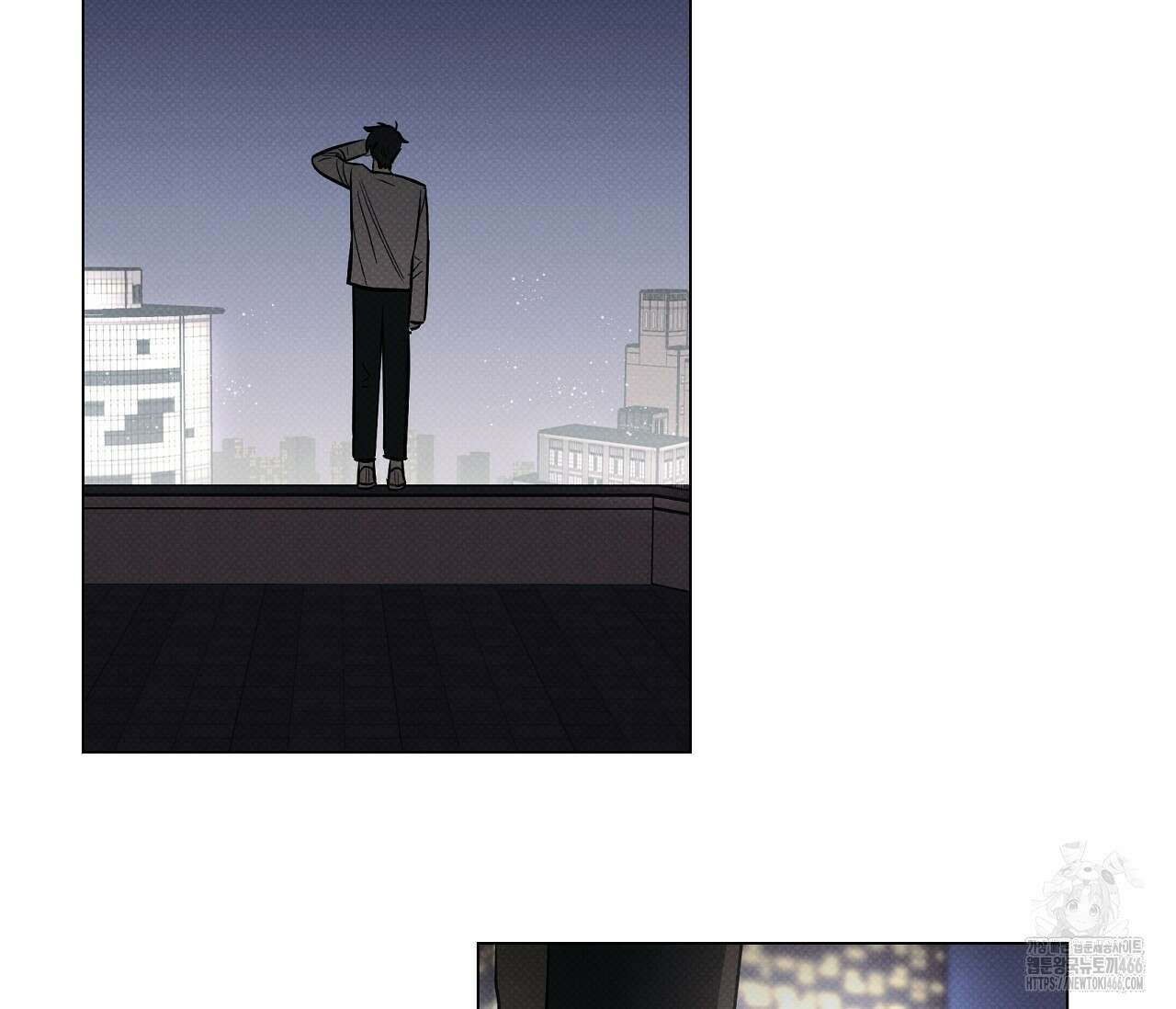 PIT A PAT 프롤로그 45