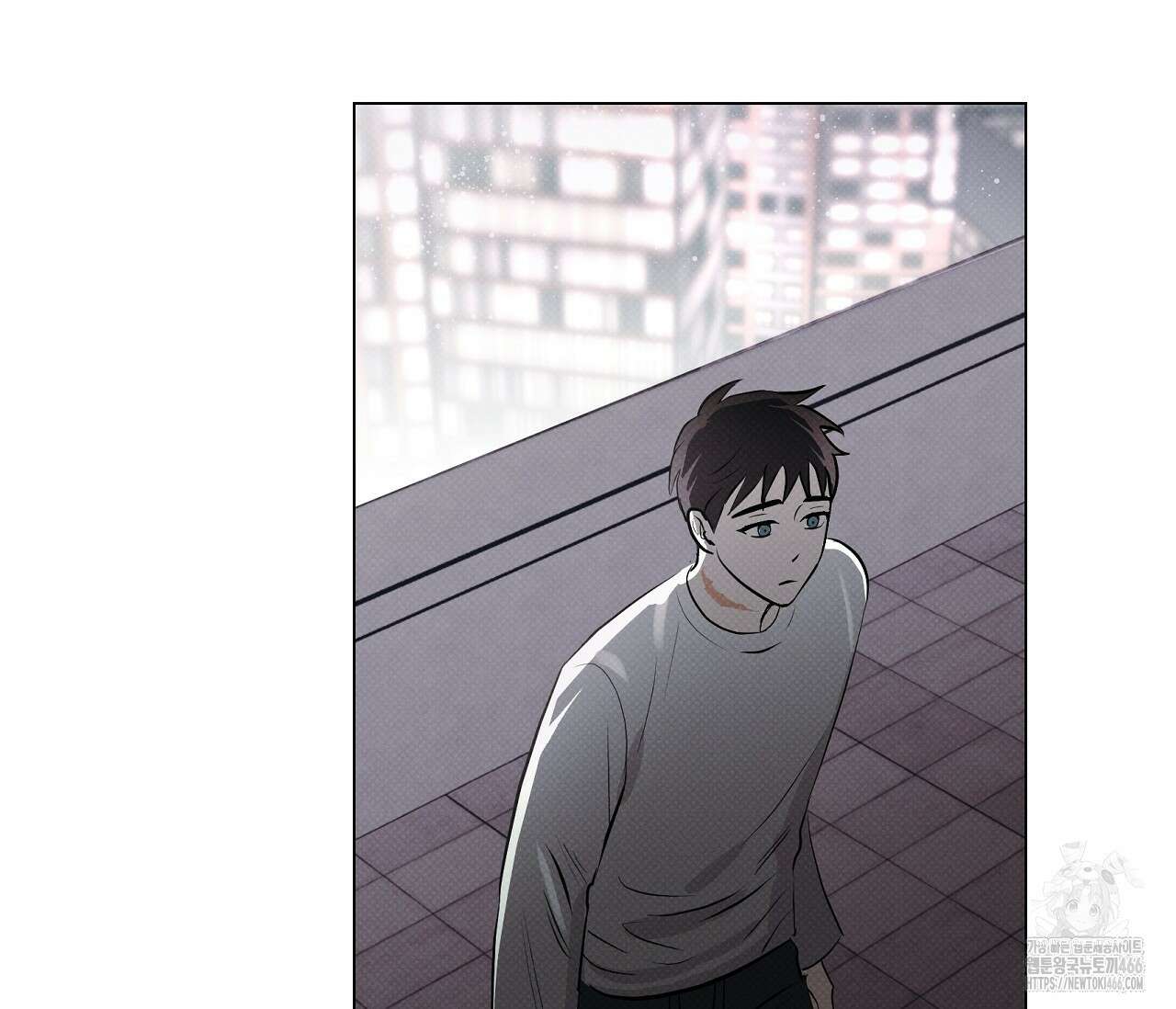 PIT A PAT 프롤로그 51