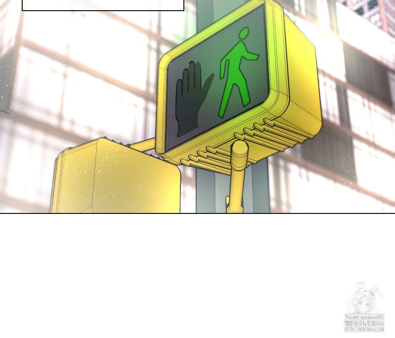 PIT A PAT 프롤로그 56