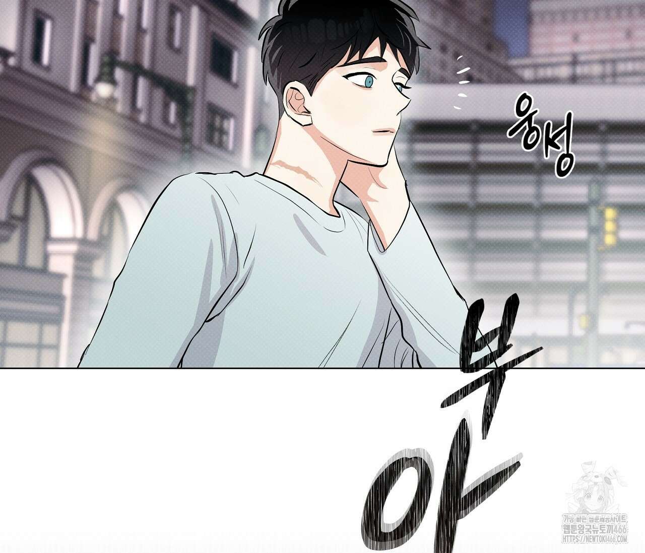 PIT A PAT 프롤로그 58