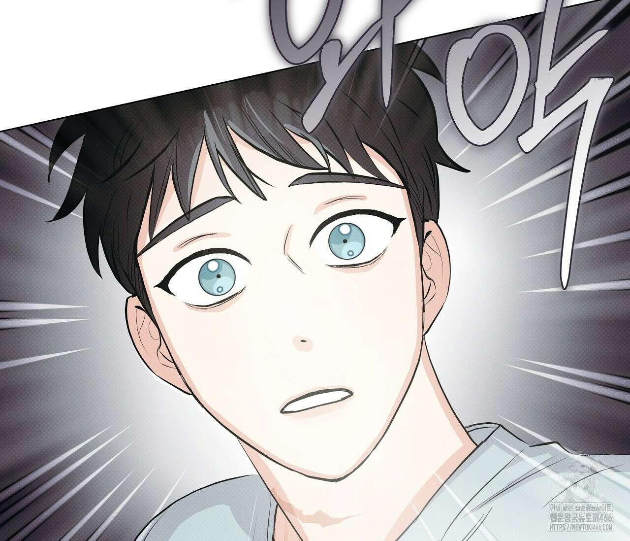 PIT A PAT 프롤로그 65