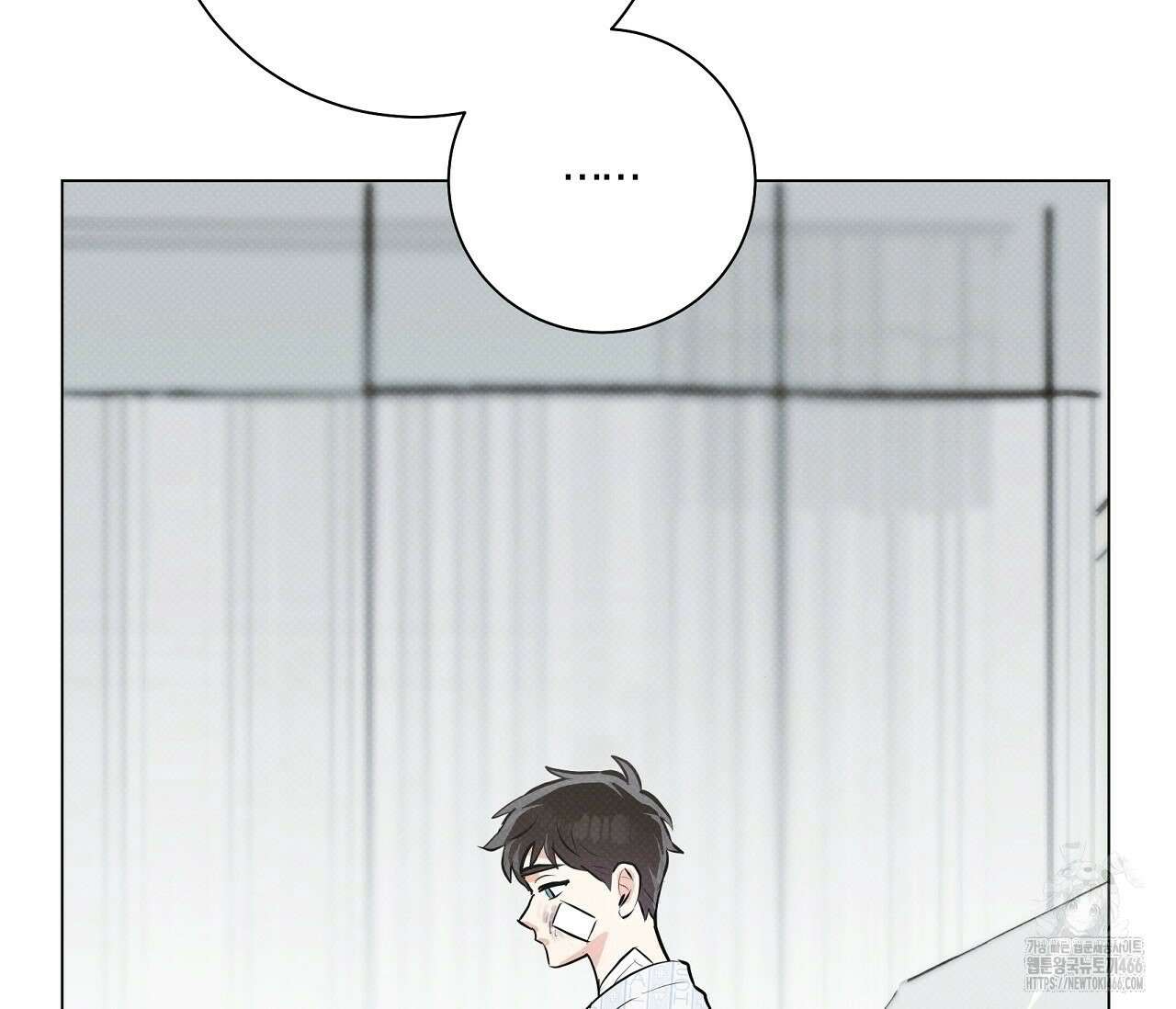 PIT A PAT 프롤로그 80