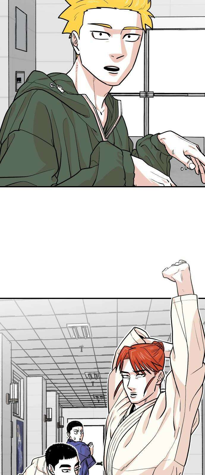 한판 19화 2