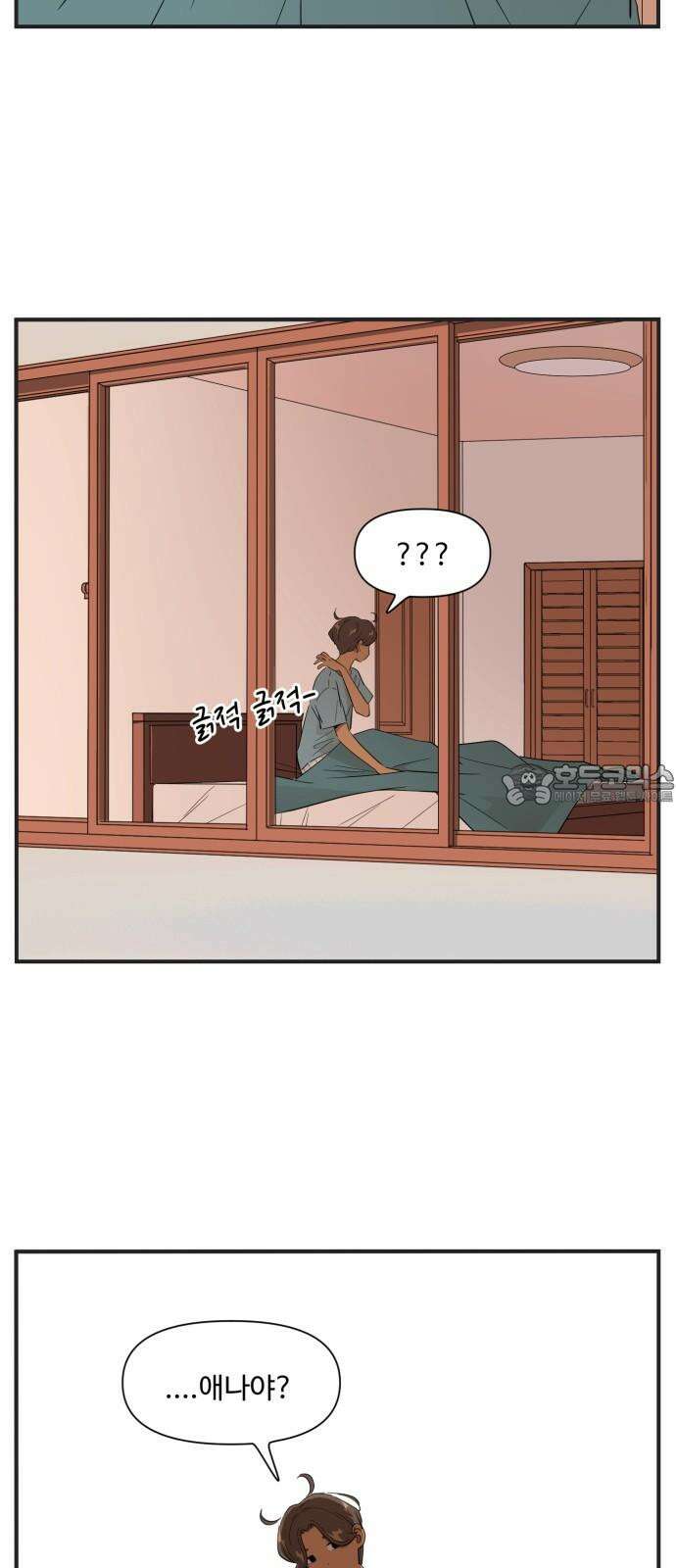 조조코믹스 <시즌4> 24화_어? 같은 팀이 될 수도 있겠네요? 15