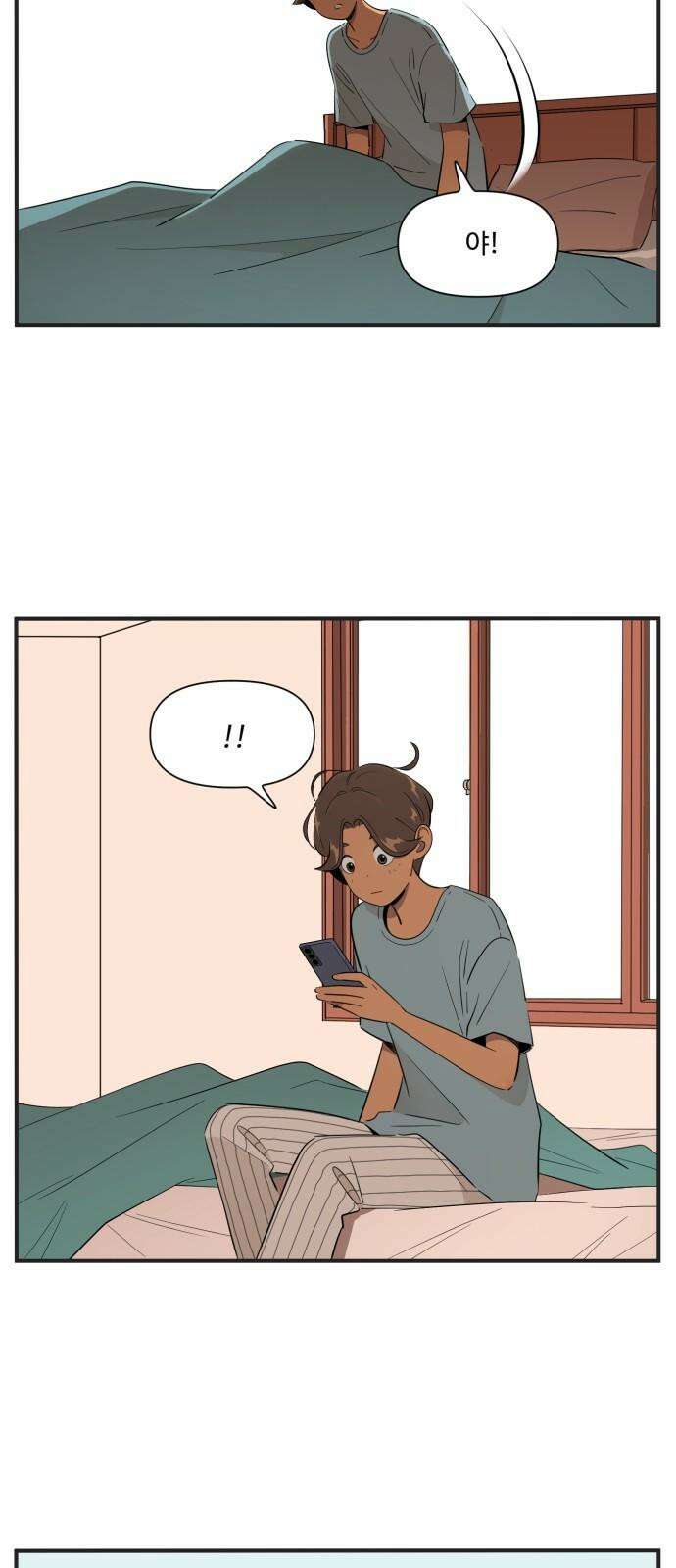 조조코믹스 <시즌4> 24화_어? 같은 팀이 될 수도 있겠네요? 16