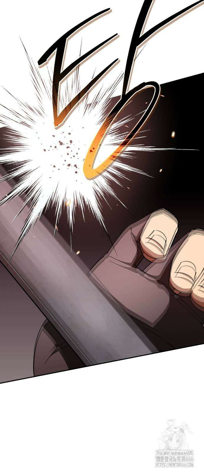 거룩한 밤 : 더 제로 10화 24