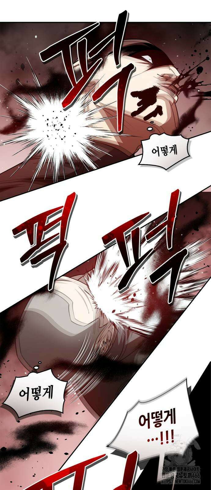 거룩한 밤 : 더 제로 10화 38