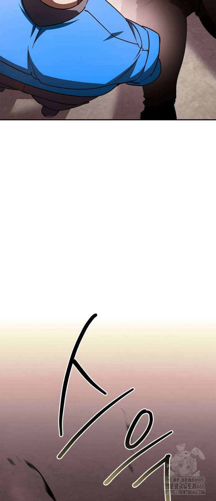 거룩한 밤 : 더 제로 10화 49
