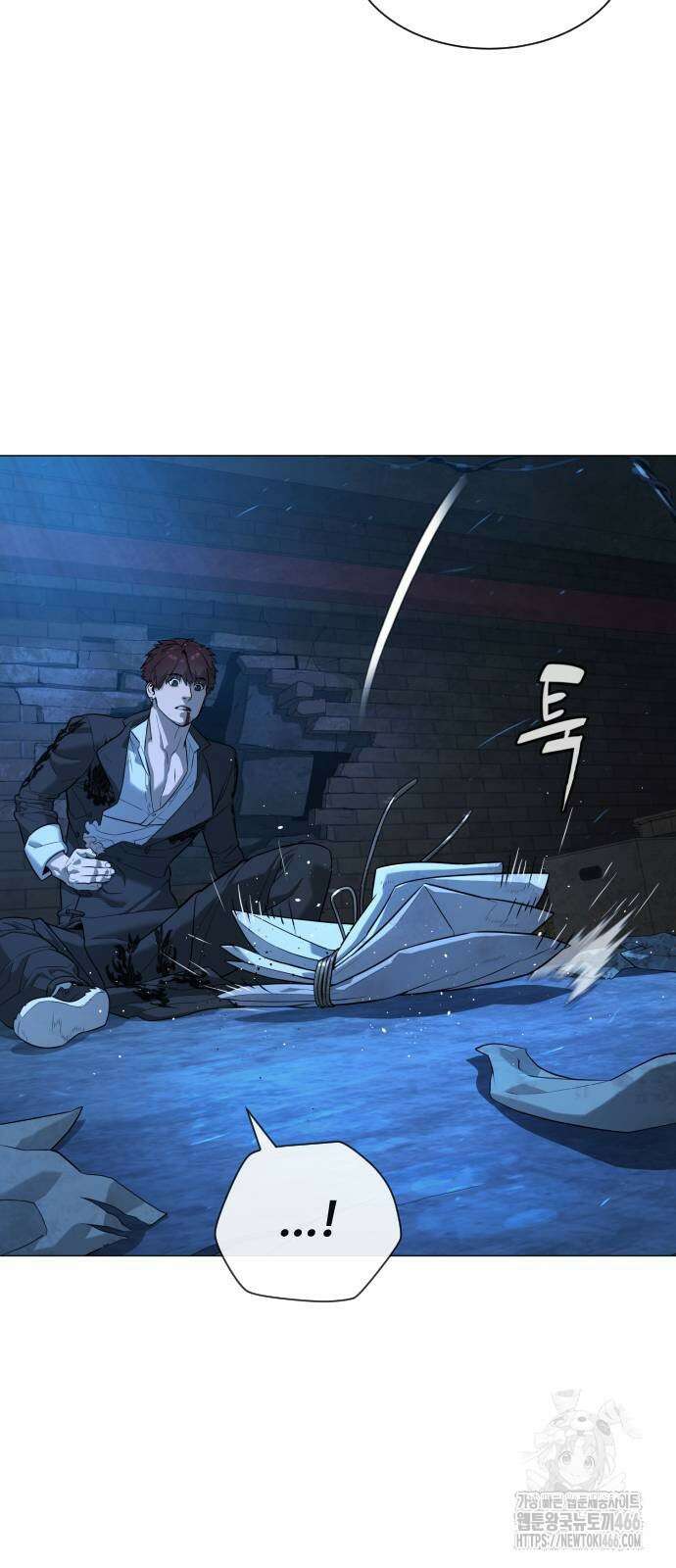 킬러 배드로 68화 10