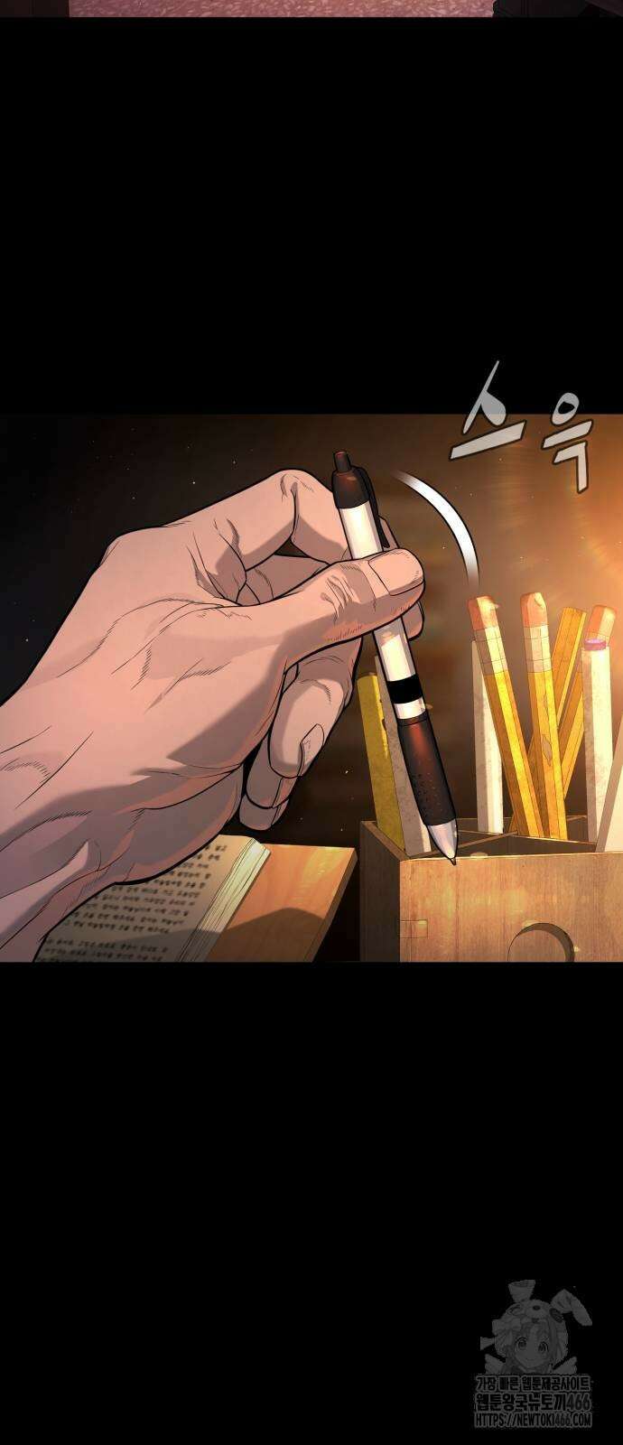 킬러 배드로 68화 28
