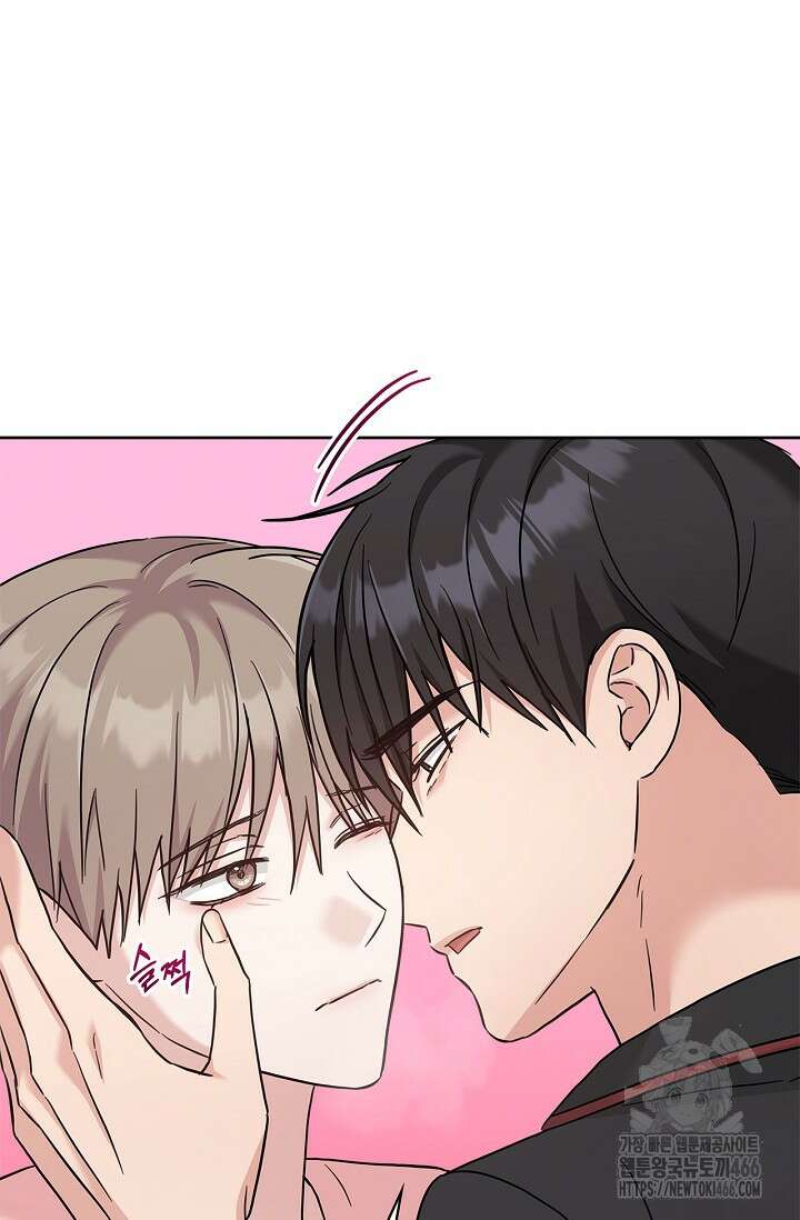 센차 레플리카 39화 16