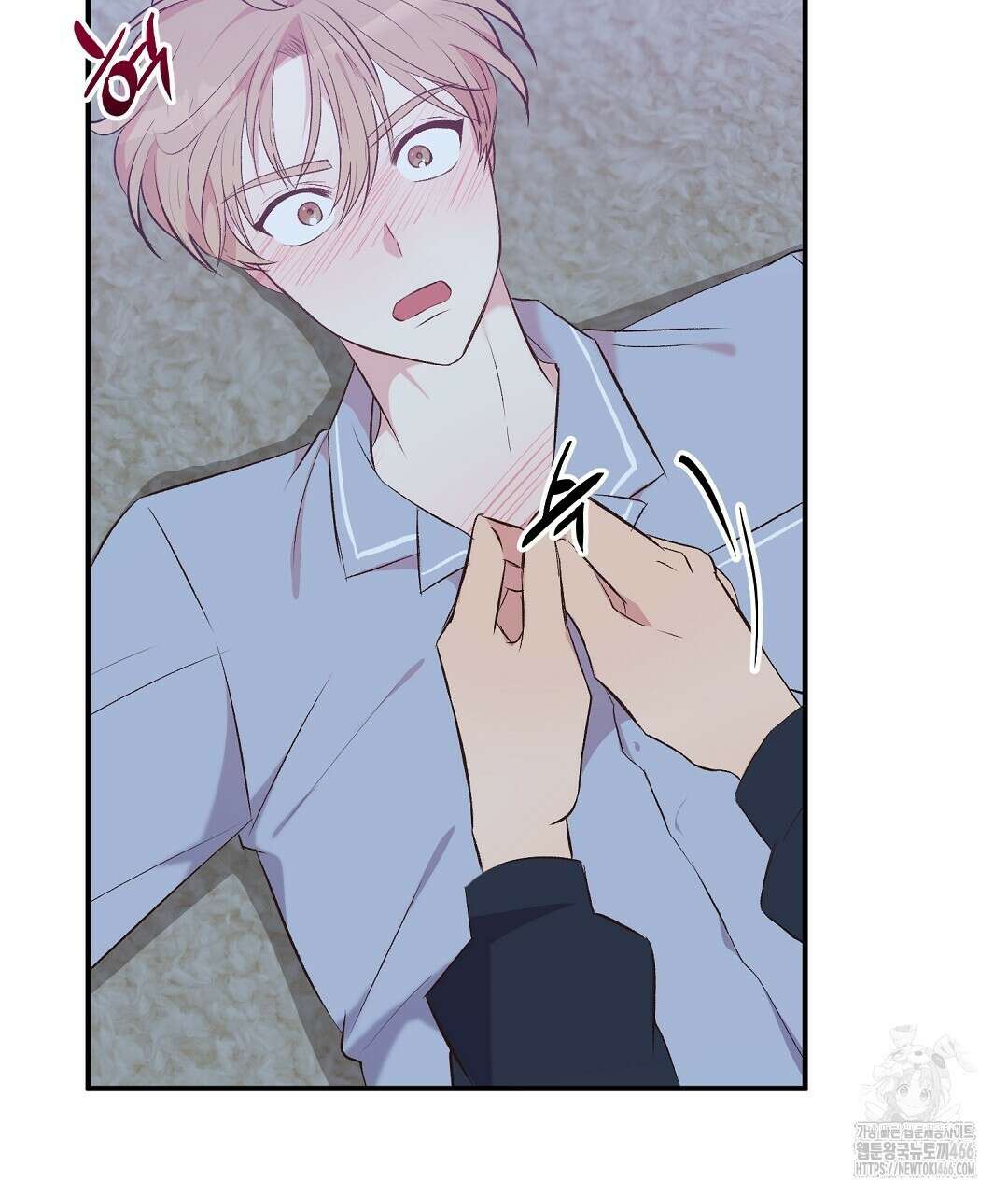 무인도 로망스 외전 3화 5