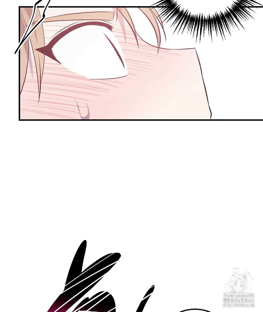 무인도 로망스 외전 3화 10