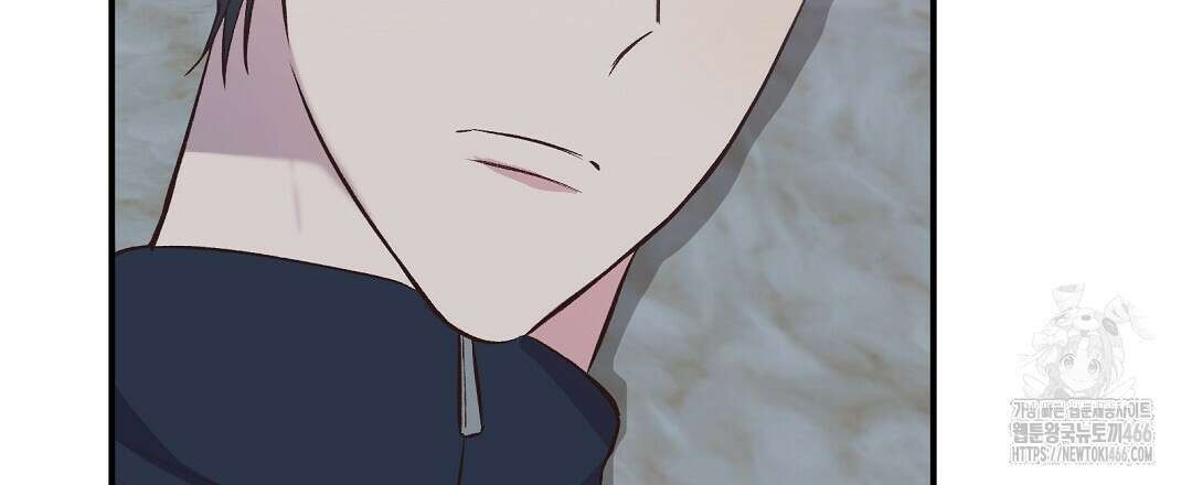 무인도 로망스 외전 3화 30