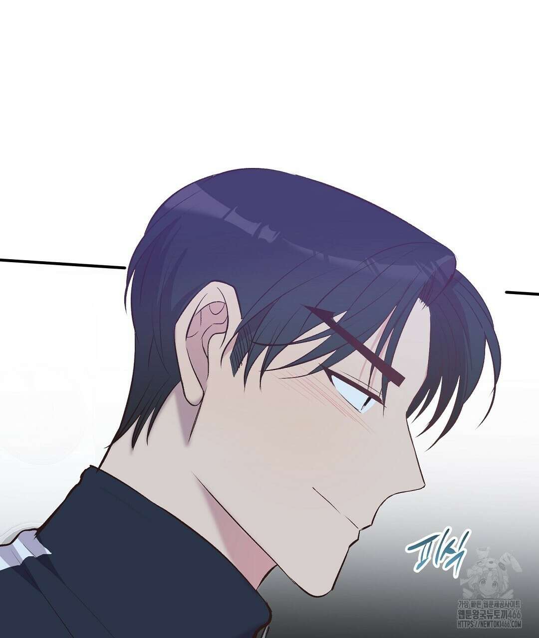 무인도 로망스 외전 3화 46