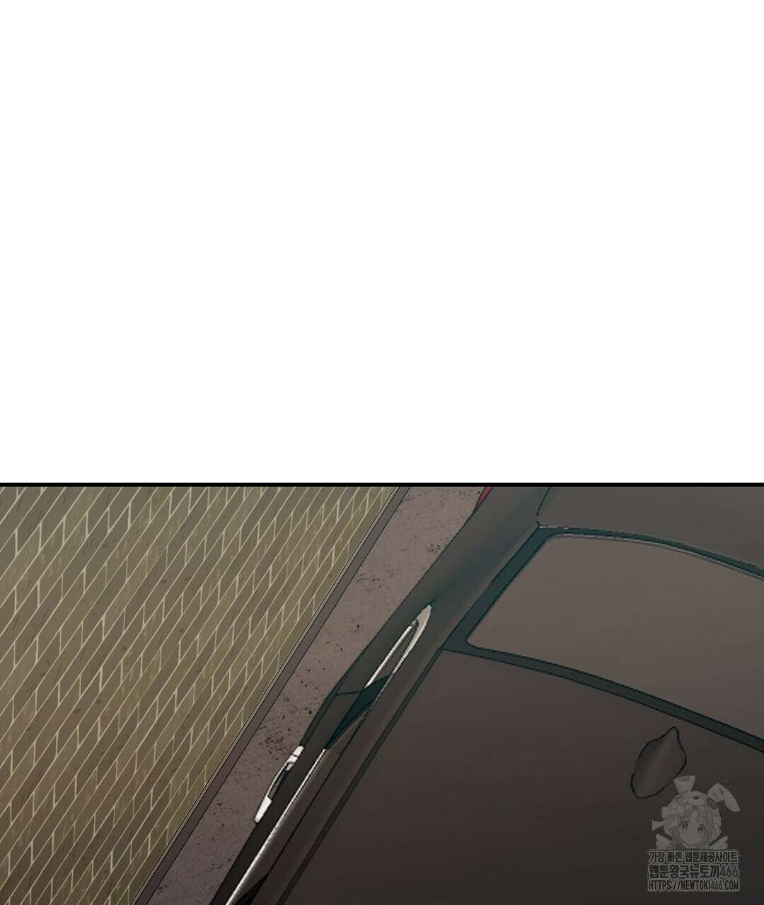 무인도 로망스 외전 3화 64