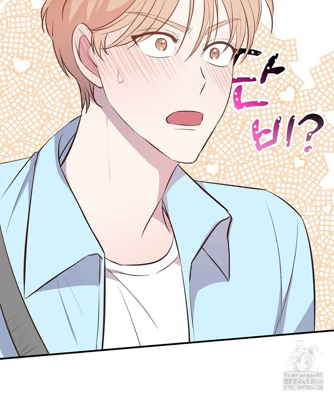 무인도 로망스 외전 3화 82
