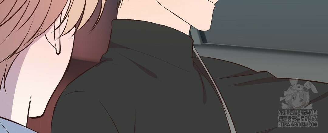 무인도 로망스 외전 3화 84