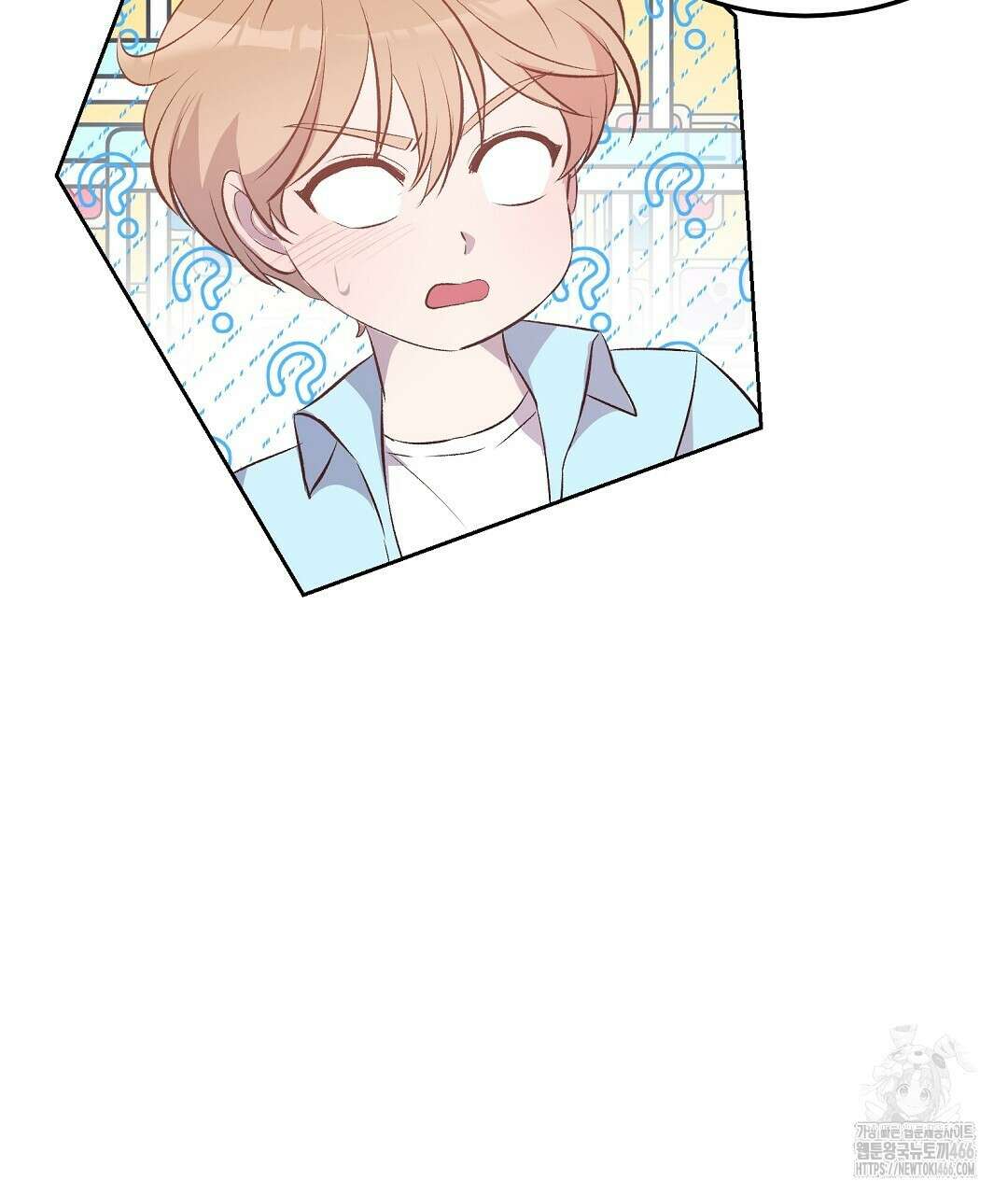 무인도 로망스 외전 3화 101