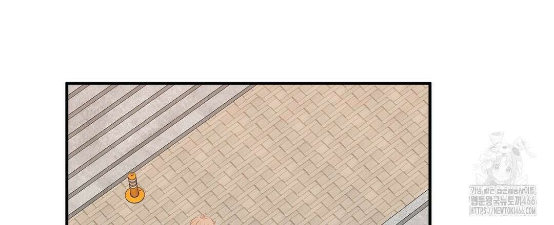 무인도 로망스 외전 3화 114