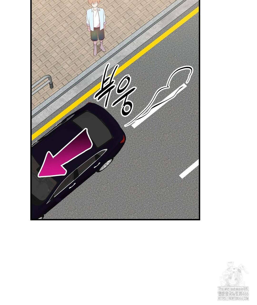 무인도 로망스 외전 3화 115