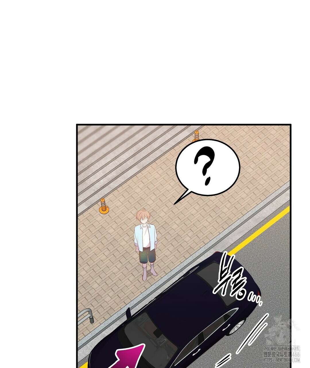 무인도 로망스 외전 3화 116