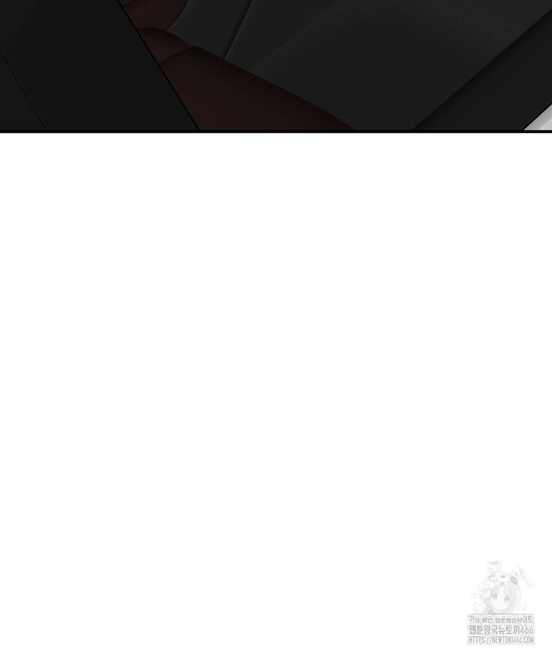 무인도 로망스 외전 3화 122