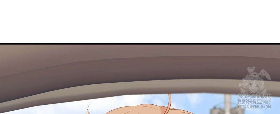 무인도 로망스 외전 3화 123