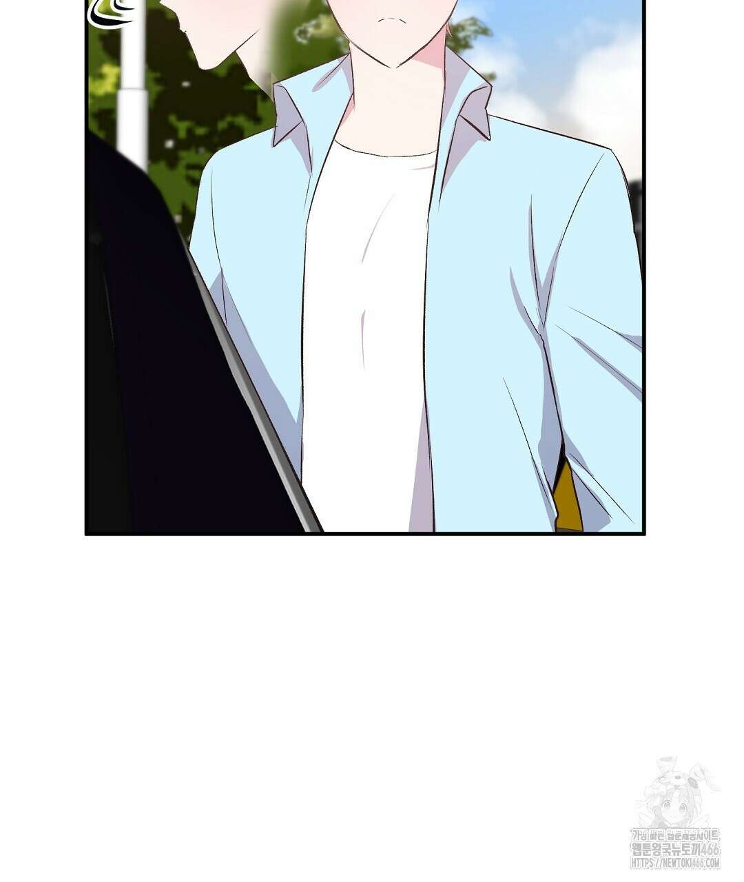 무인도 로망스 외전 3화 130