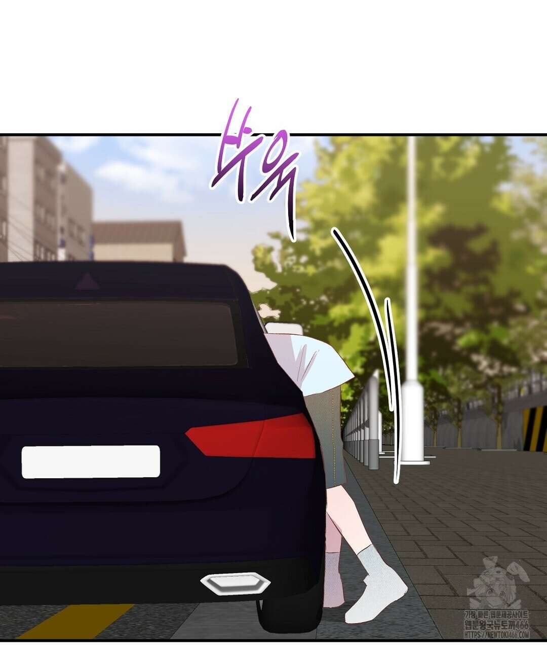 무인도 로망스 외전 3화 131