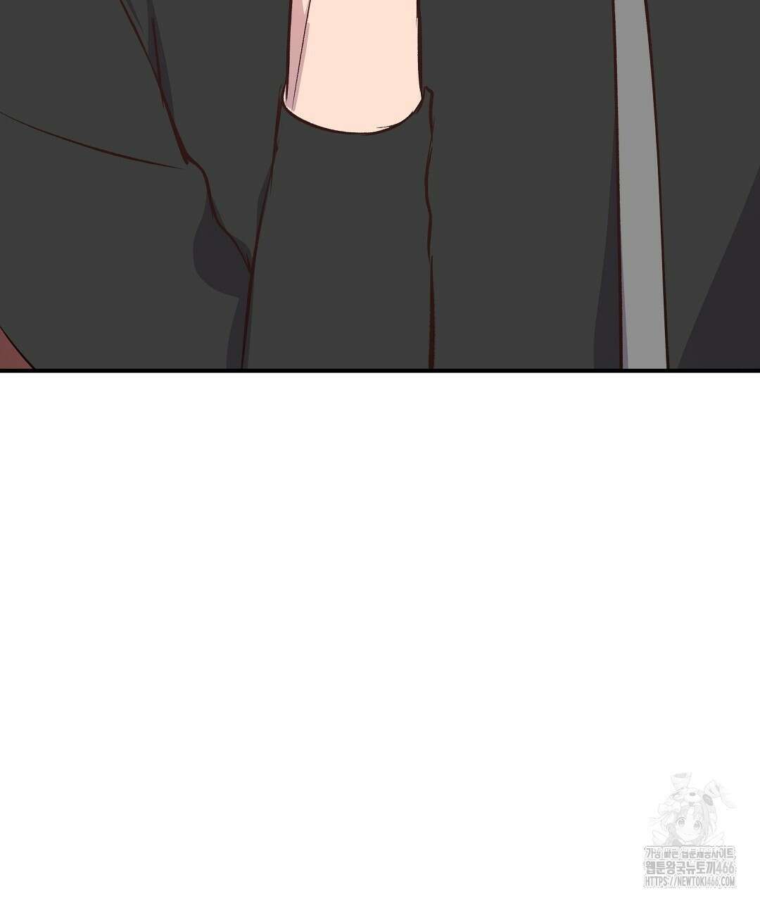 무인도 로망스 외전 3화 139