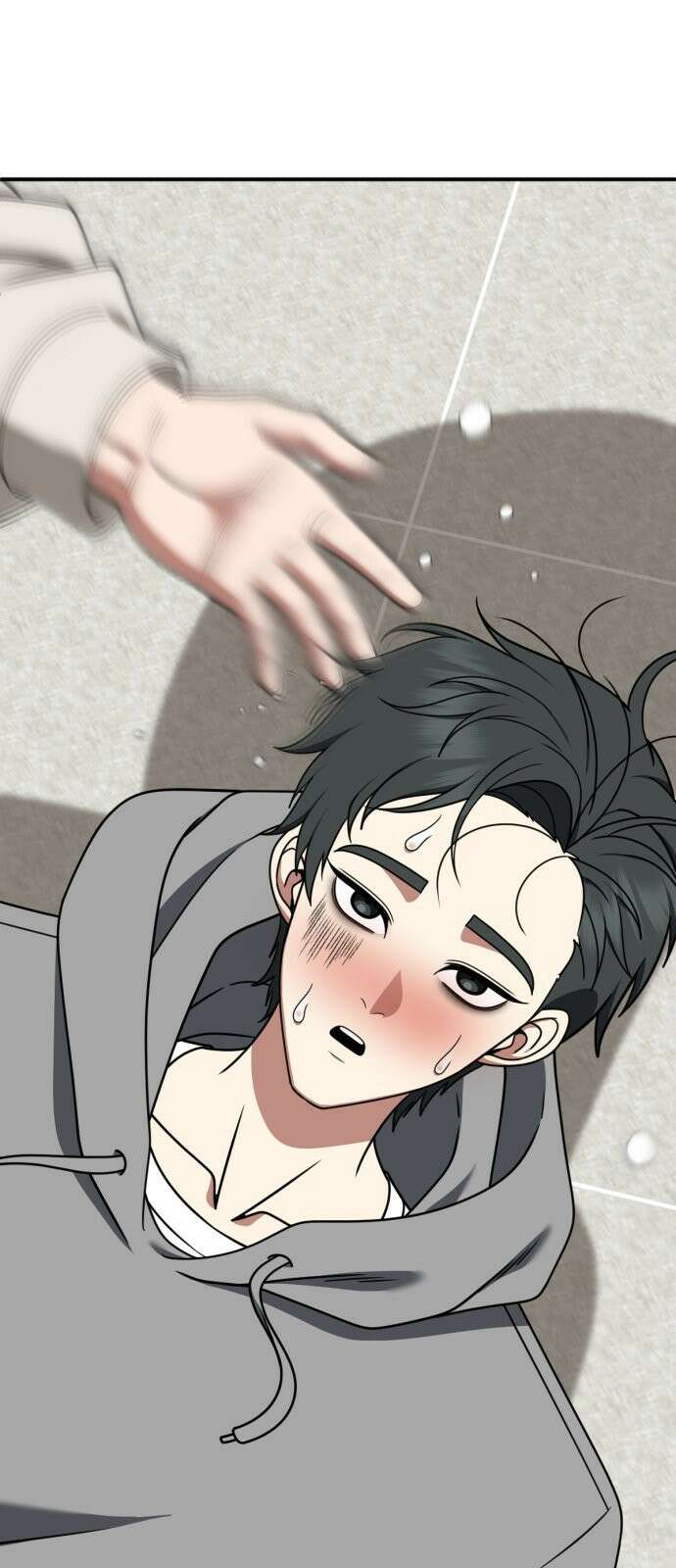 나를 바꿔줘 [시즌2] 사유리 19 4