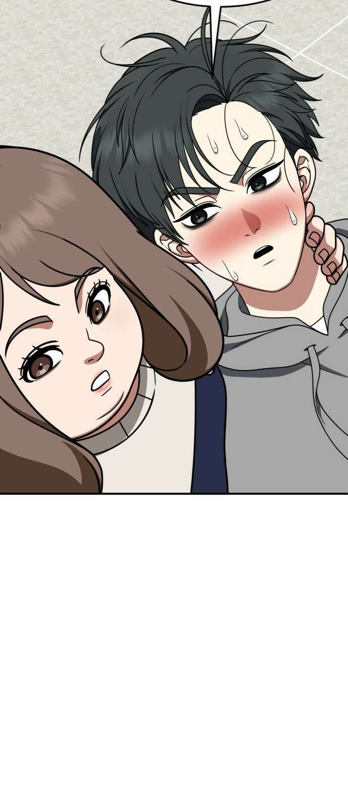 나를 바꿔줘 [시즌2] 사유리 19 18