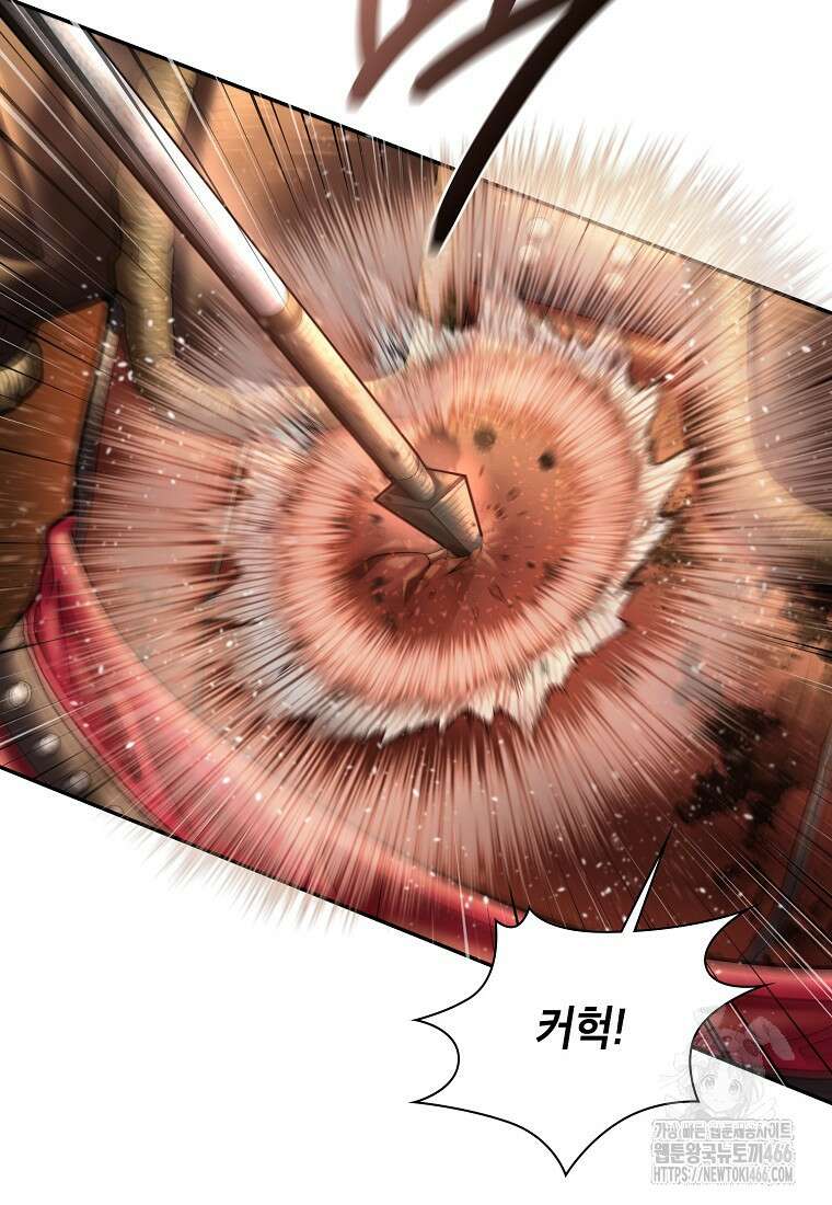 근육조선 시즌2 13화 3