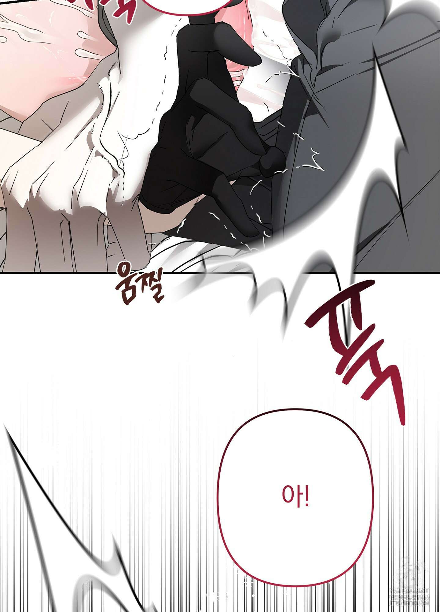 [둘보다는 셋 단편선] ACT OUT 4화 [완결] 3