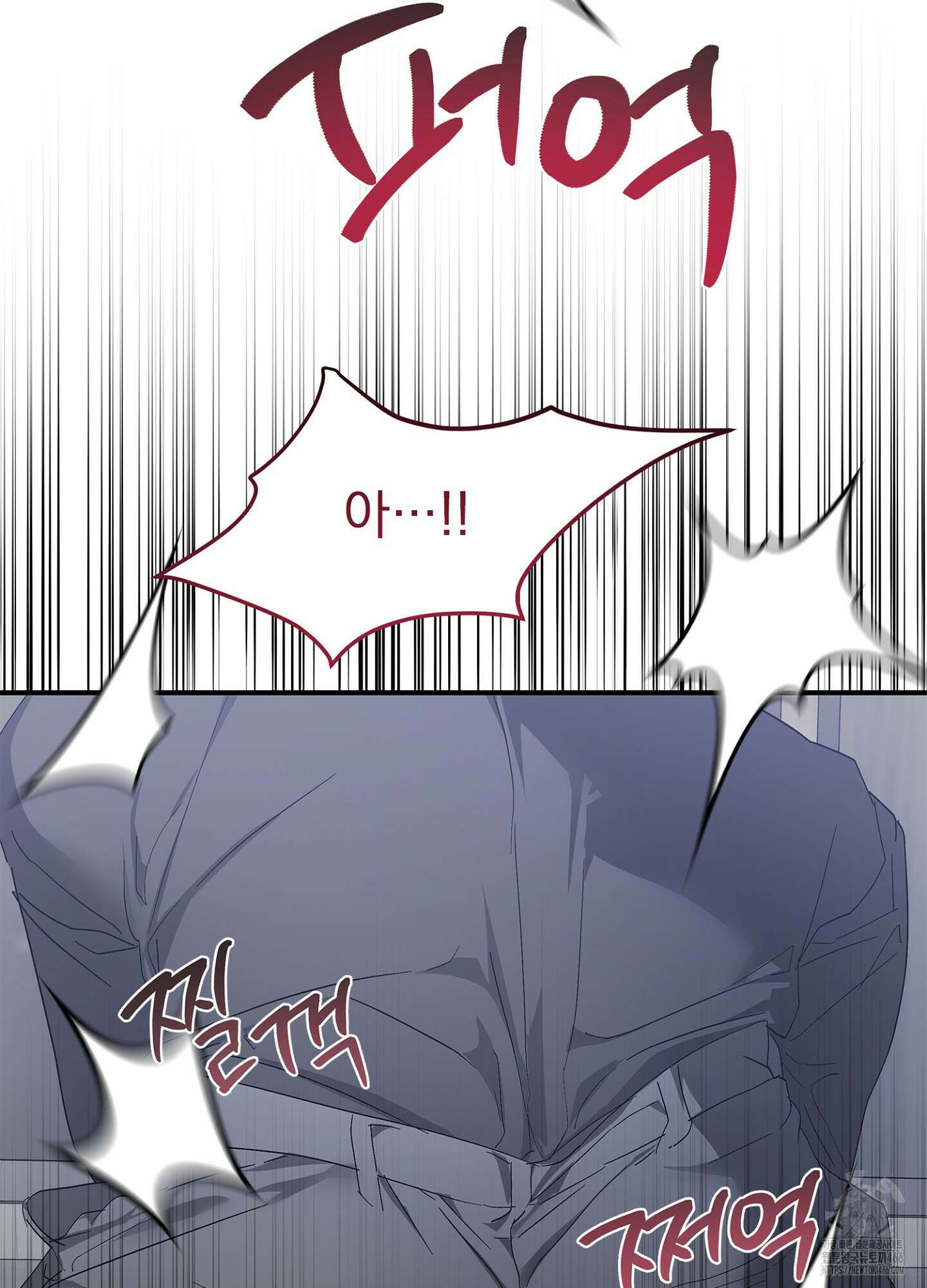 [둘보다는 셋 단편선] ACT OUT 4화 [완결] 9