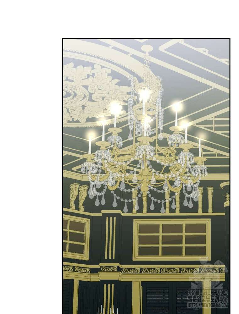 내가 버린 개에게 물렸을 때 59화 12