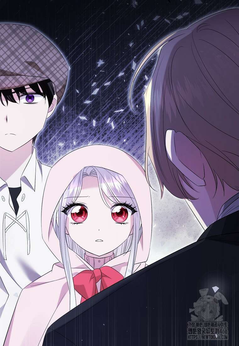 영웅은 됐어요, 은퇴라면 몰라도 43화 110