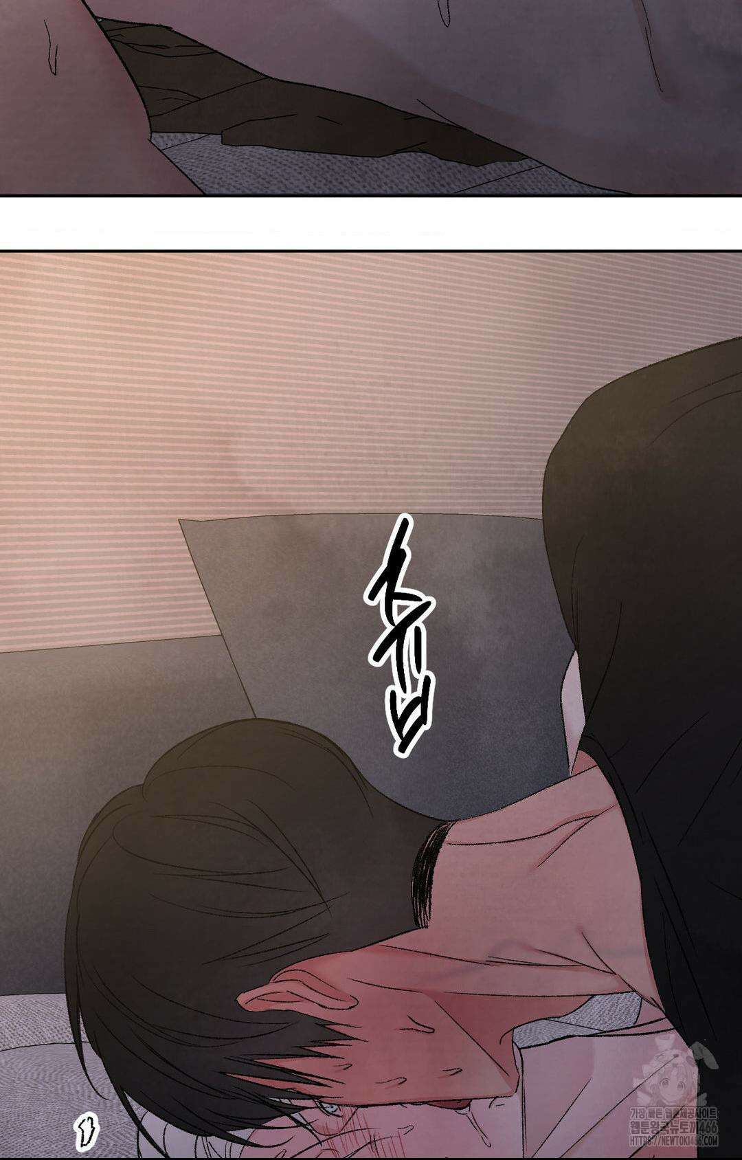 그놈은 공이었다 161화 37