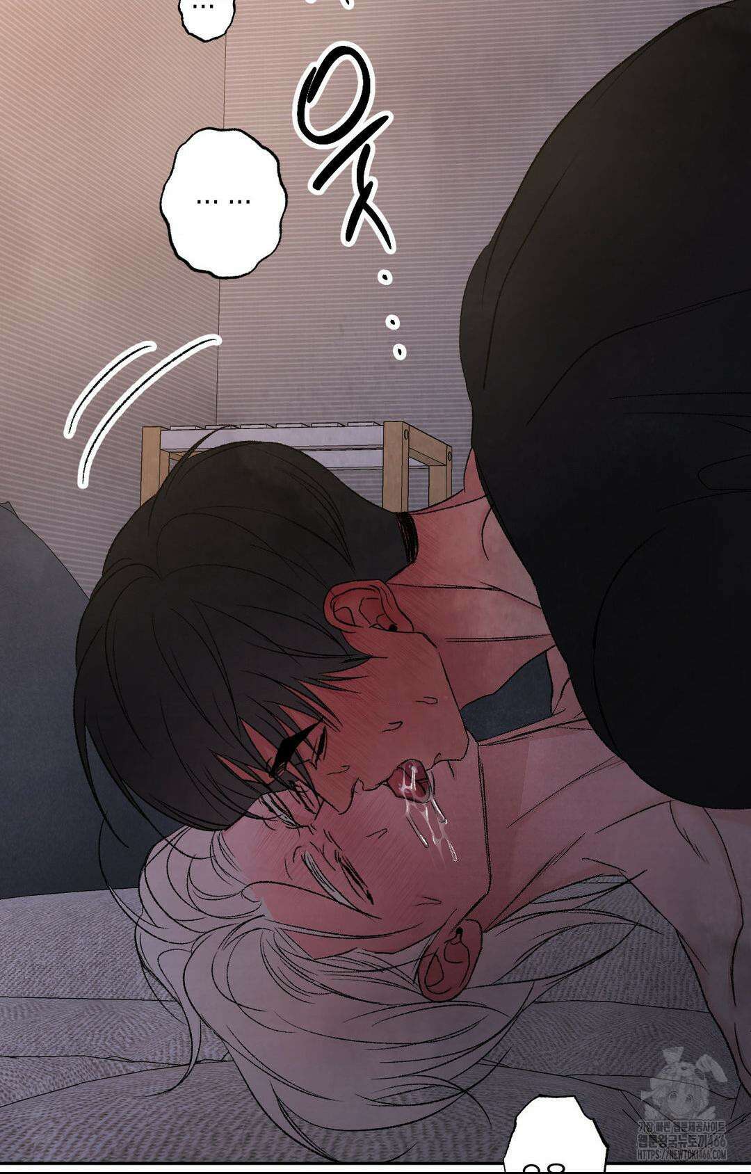 그놈은 공이었다 161화 73
