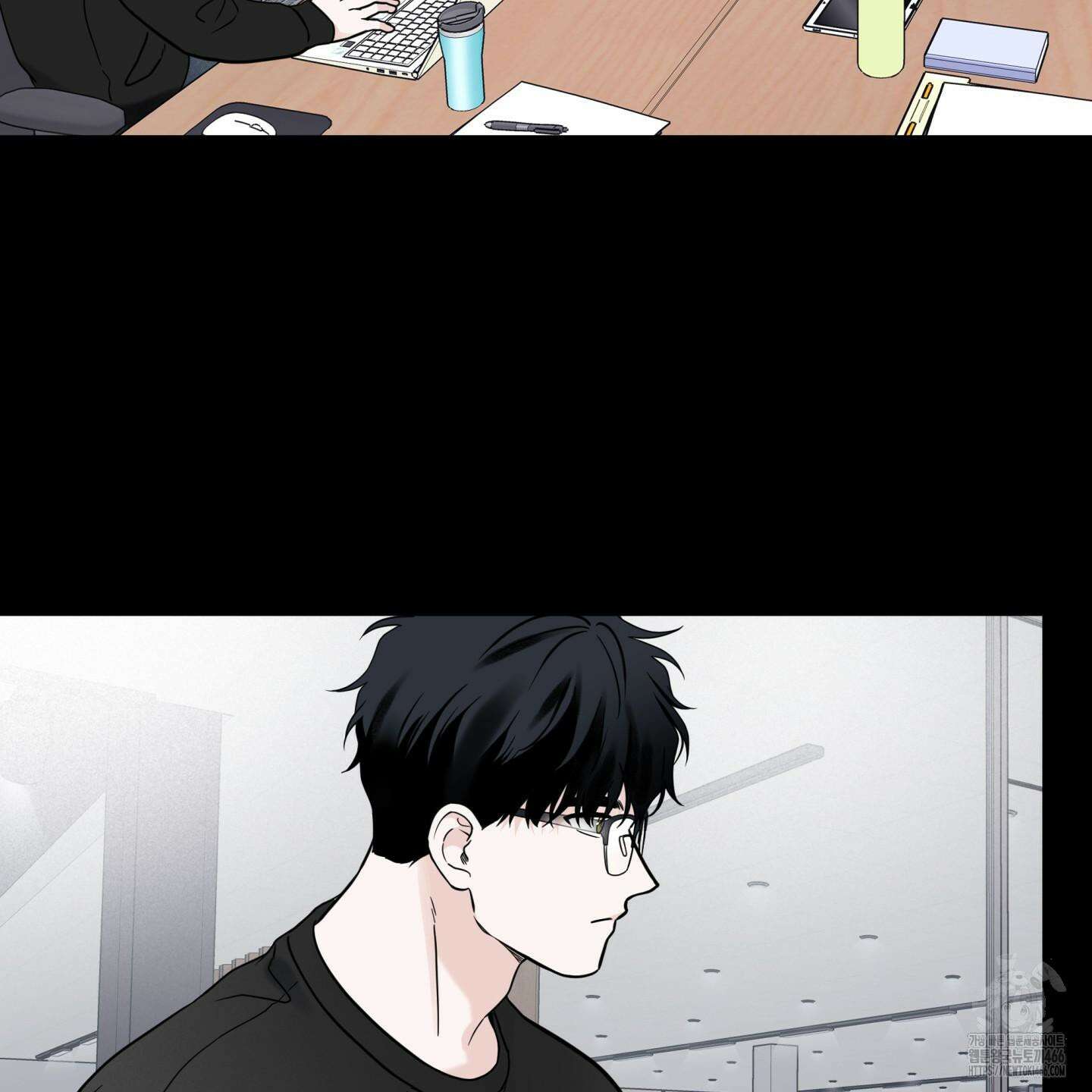 오버 클럭 46화 4