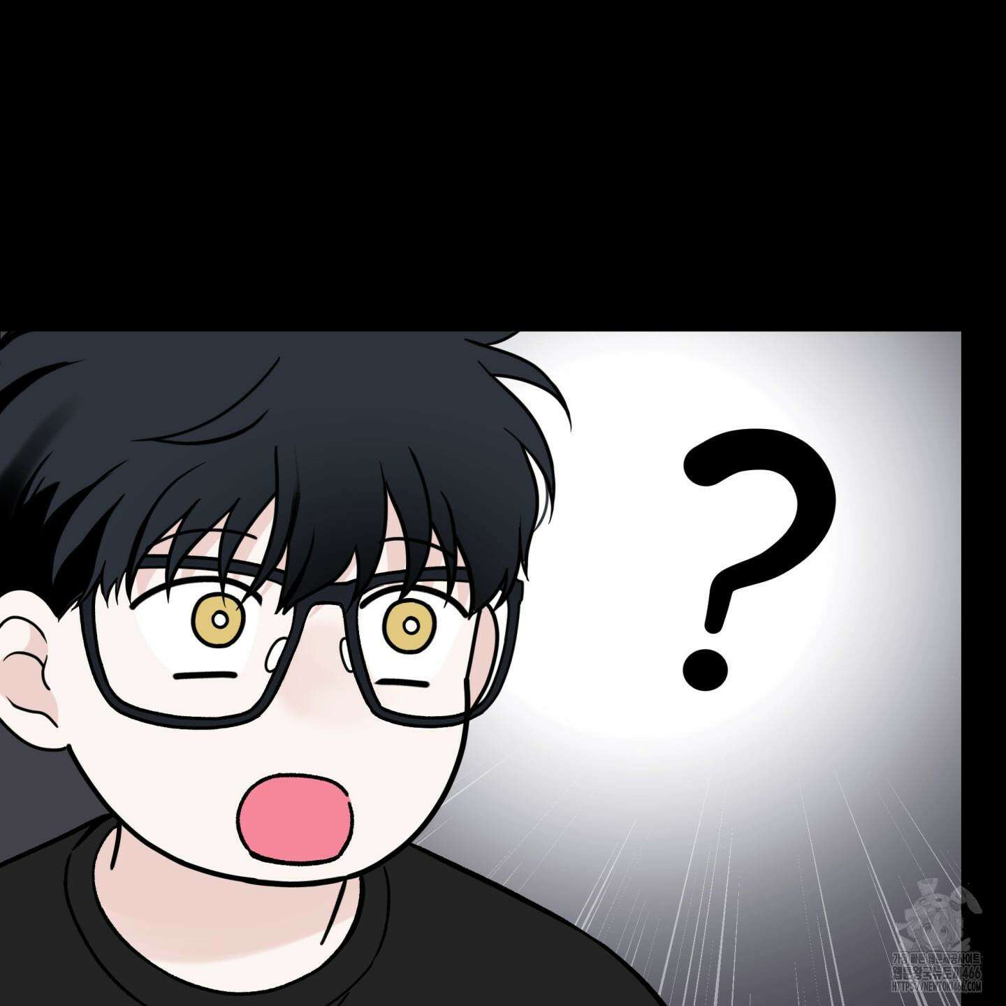 오버 클럭 46화 47