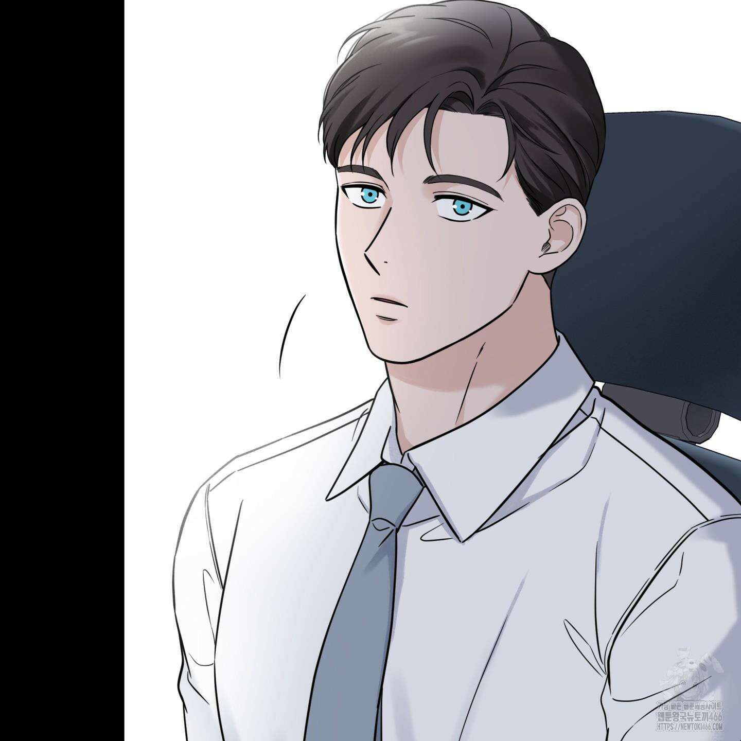오버 클럭 46화 66