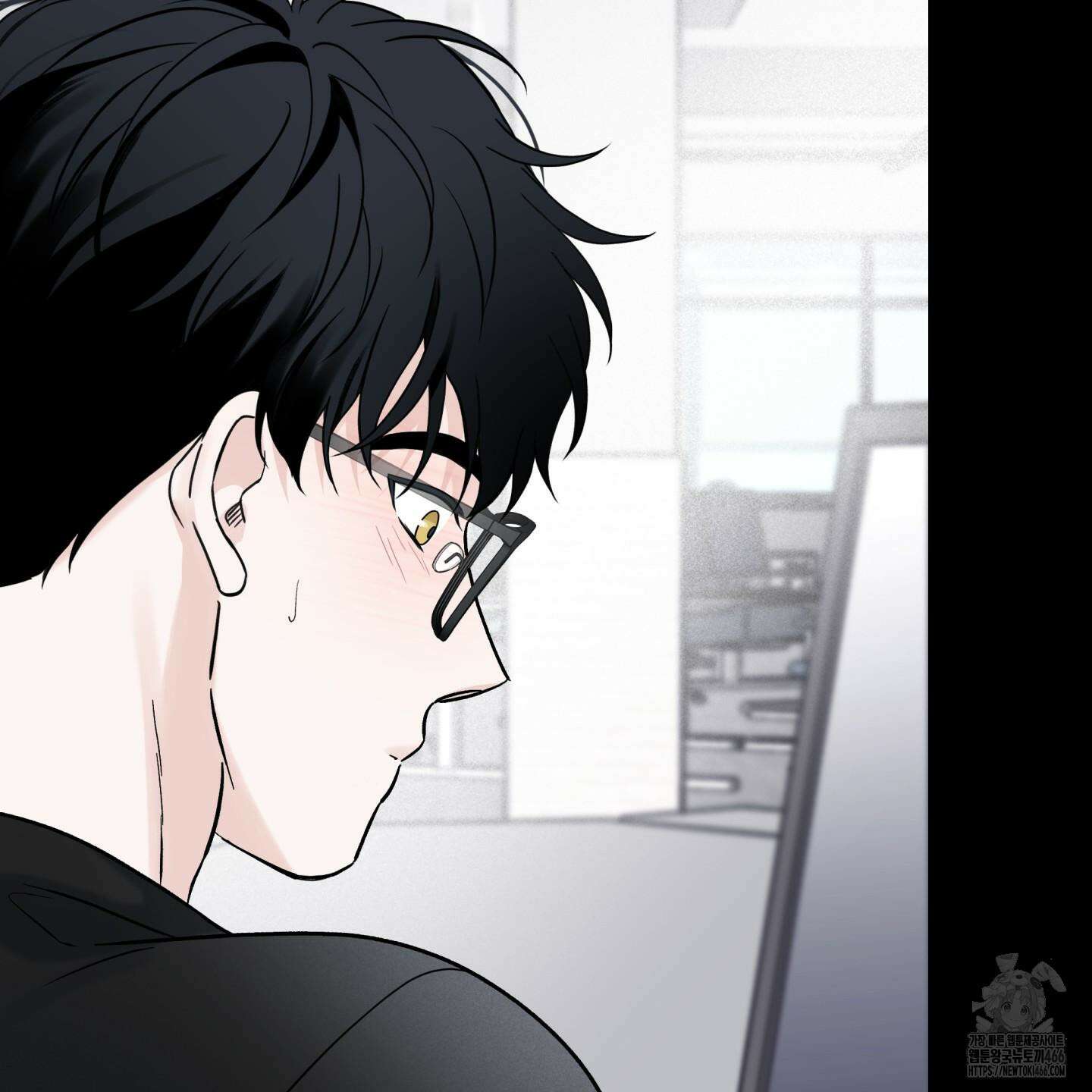 오버 클럭 46화 86