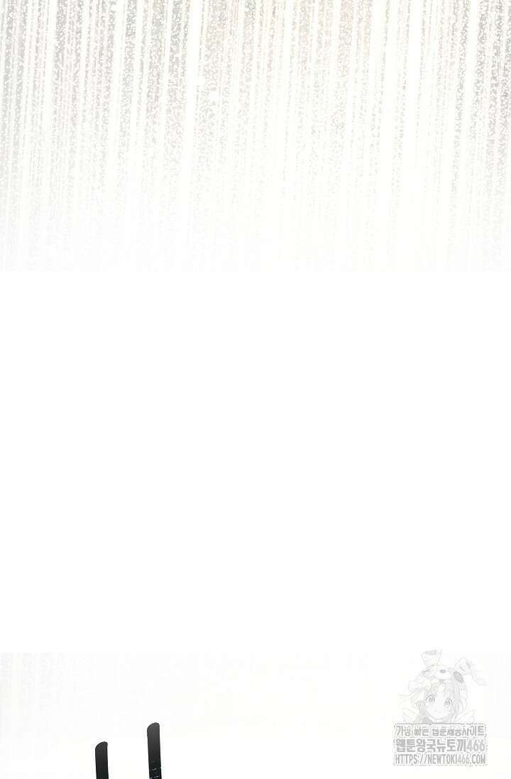 가면극 1화 11