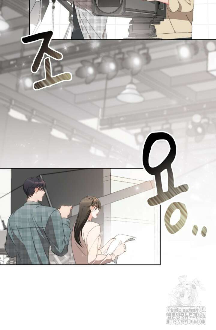 가면극 7화 4
