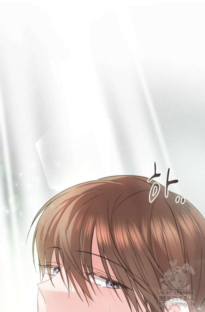 가면극 7화 5