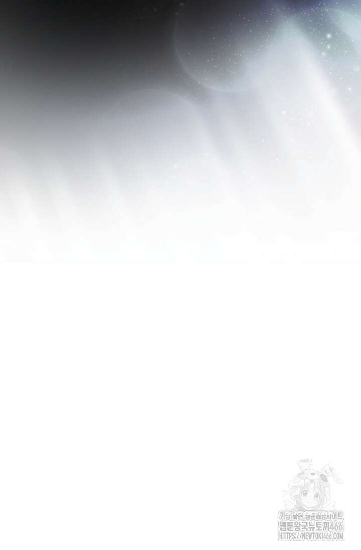 가면극 7화 12
