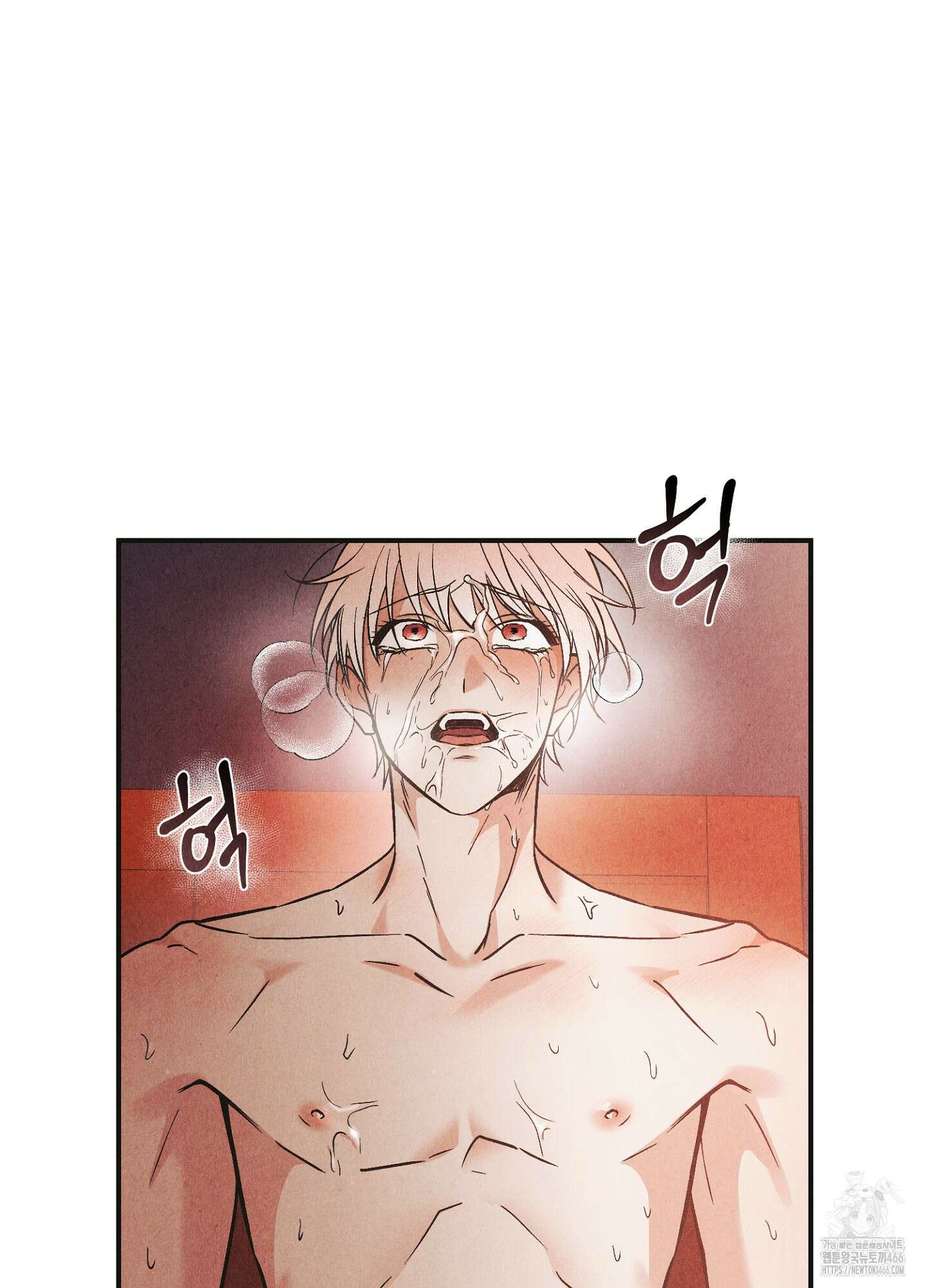 [둘보다는 셋 단편선] 늑대들의 밤 시중을 들어라! 2화 12