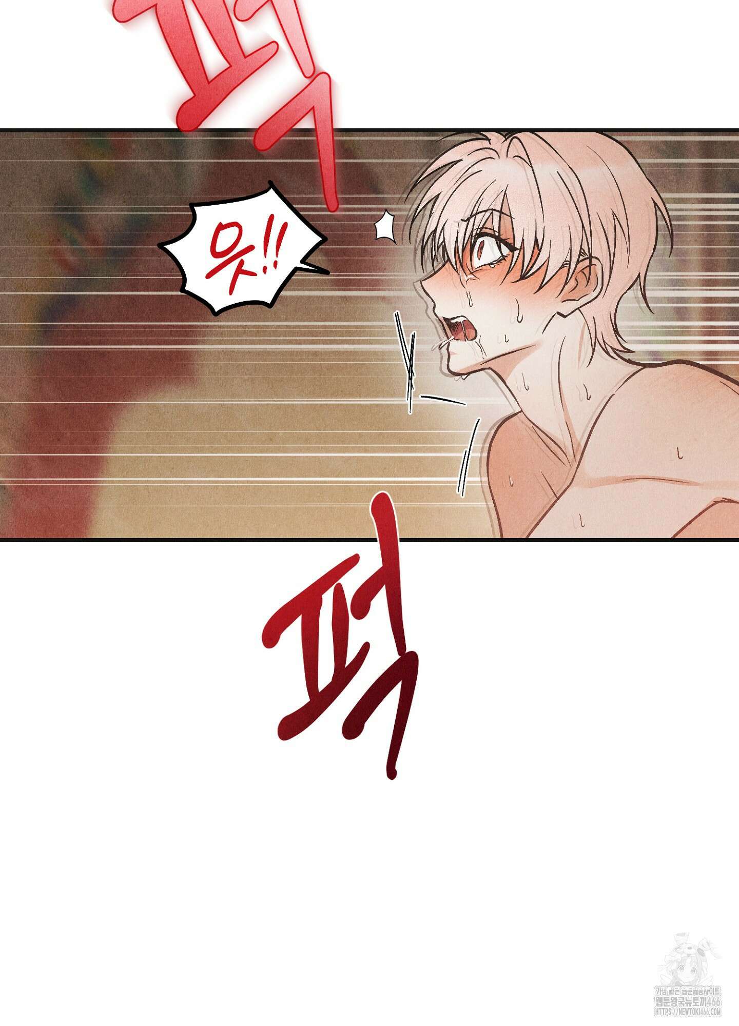 [둘보다는 셋 단편선] 늑대들의 밤 시중을 들어라! 2화 20